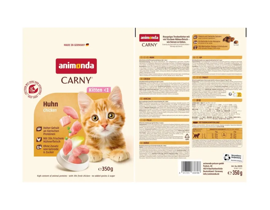 animonda Carny Kitten Huhn | 350 g
