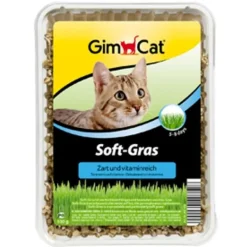 GimCat Soft-Gras | 100 g